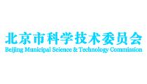 Beijing Municipal Science & Technology Commission