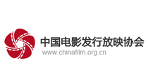 China Film Distribution and Exhibition
