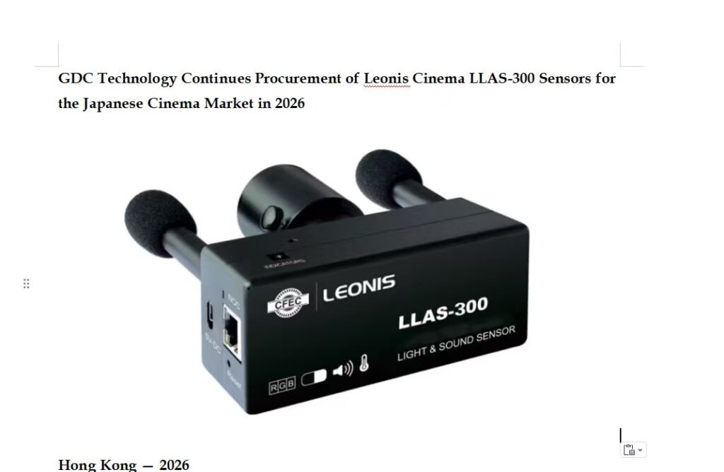 GDC Technology Continues Procurement of Leonis Cinema LLAS-300 Sensors for the Japanese Cinema Market in 2026
